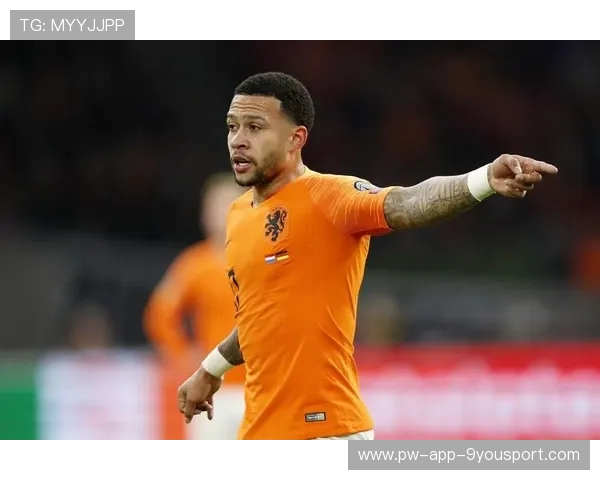 荷兰淘汰赛过关，德佩点射冷静命中：体育精神与品牌力量的双重奏